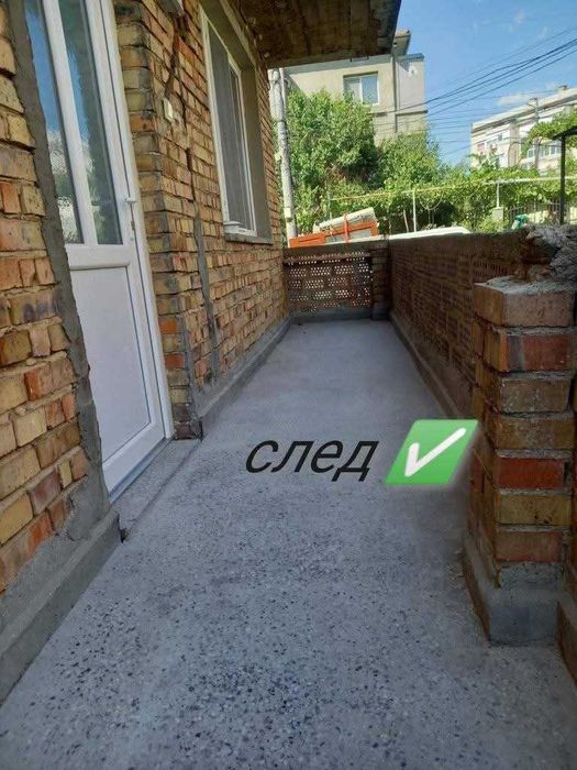 Хамалски услуги и почистване