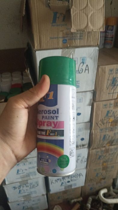 Продам аэрозольную краску