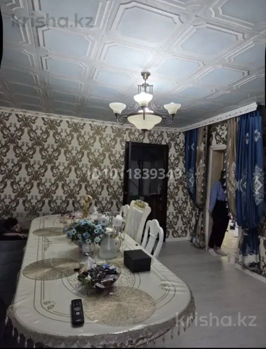Продается срочно дом