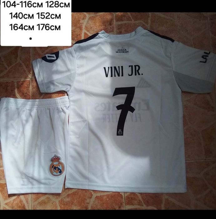 VINI.JR детско юношески футболни екипи НОВО сезон 2025-26 година