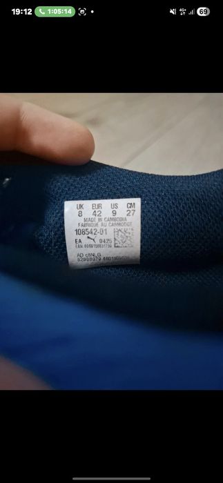 Adidasi puma Ultra 6 play TT