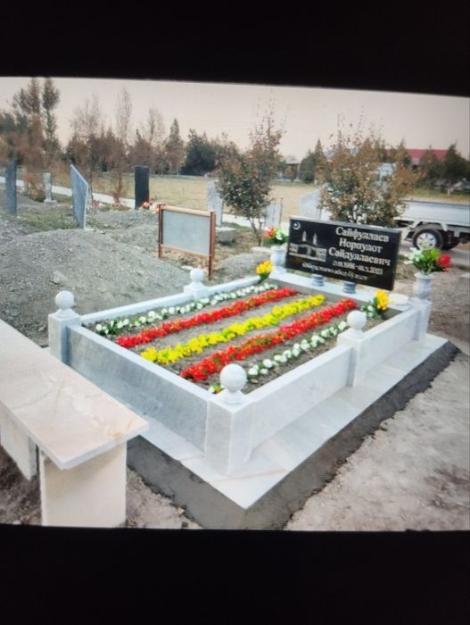 Памятники едгорлик тошлари