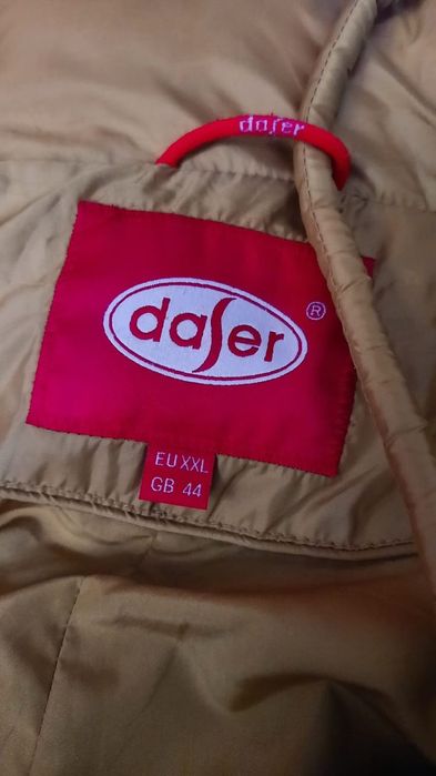 Продам куртку-пуховик