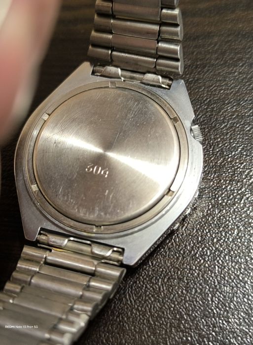 Часовник "Слава"