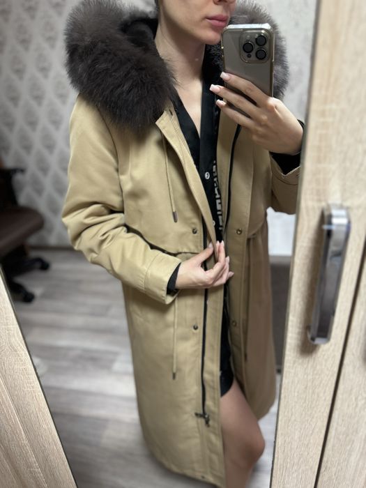 Парка зима осень