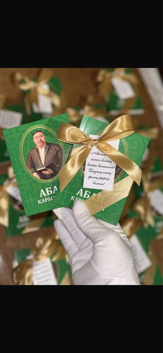 Бонбоньерки алматы