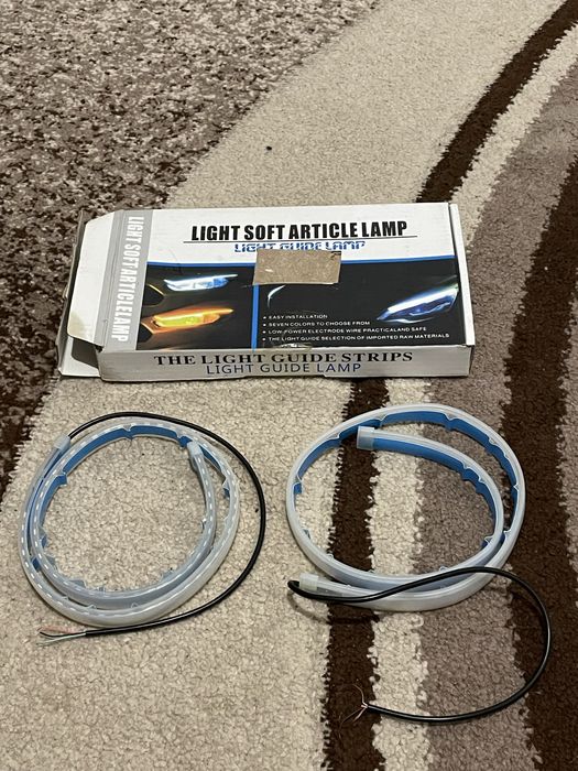 Дневни светлини