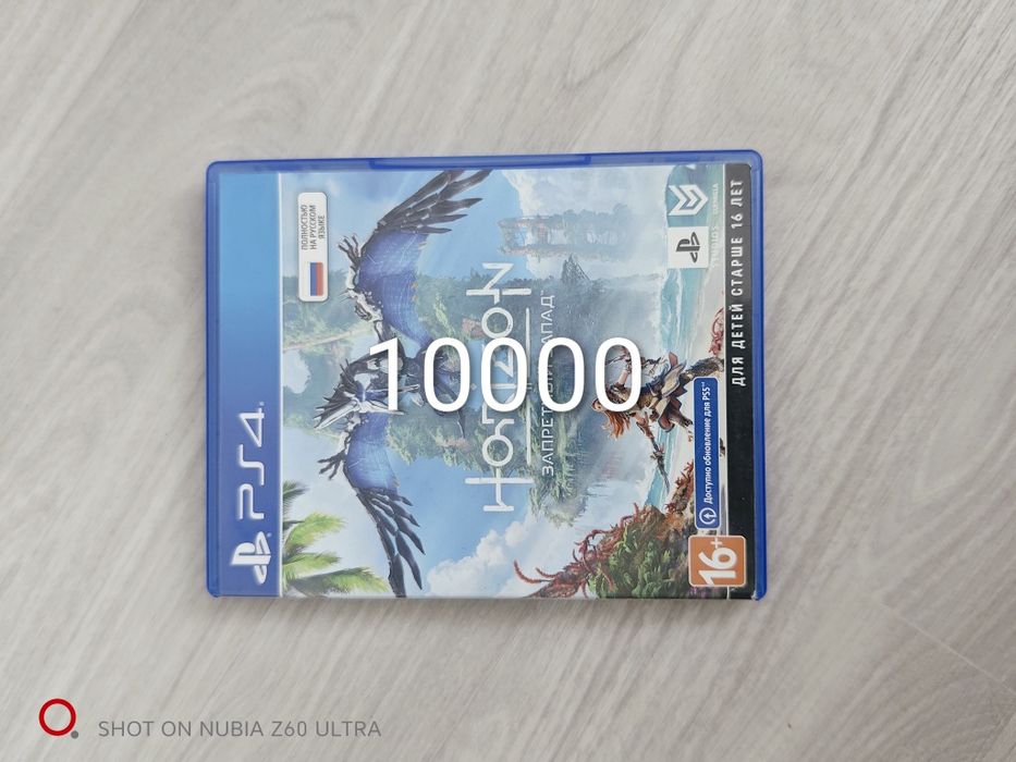 Продам игры на playstation