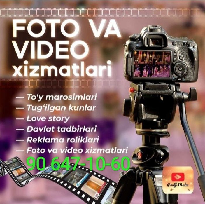 Xar xil video kasetani fleshka,disklarga ko'chiramiz.касета_кассета