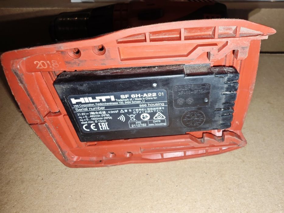 Hilti SF 6H-A22 2018