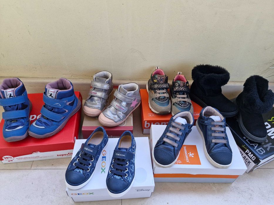 Ботуши Superfit 27