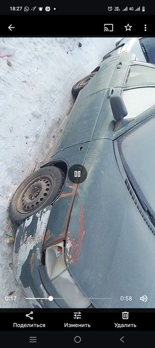 Разборланады таза казак