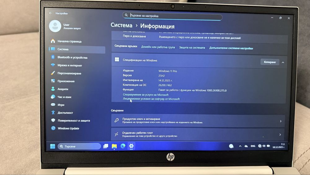 УаптопHP Pavilion 14