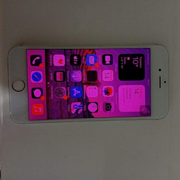 Iphone 6s 16gb hotira