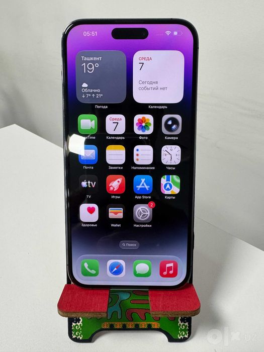 Sotiladi Apple iPhone 14 Pro Max 128GB Deep Purple SIM+eSIM ideal