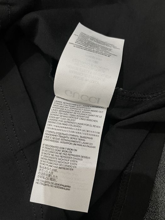 Мъжка тениска Gucci