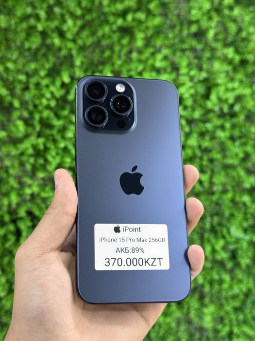 iPhone 15 Pro Max 256GB 89%