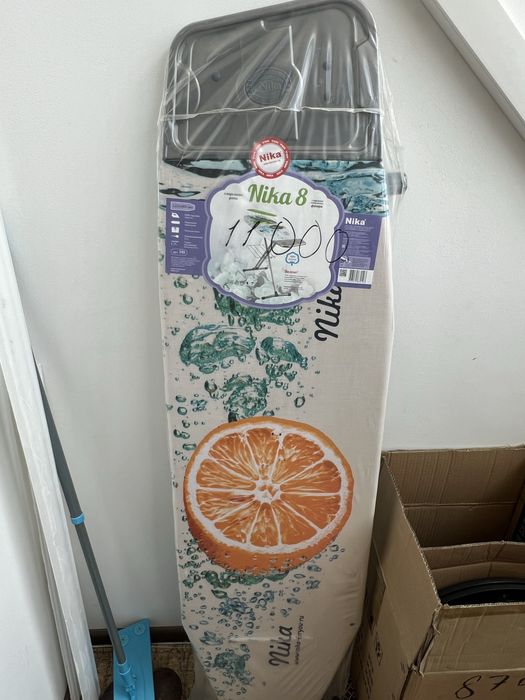 Гладильная доска