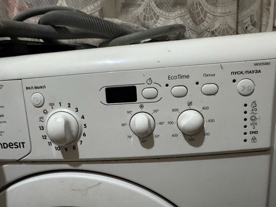 Стиральная машина indesit
