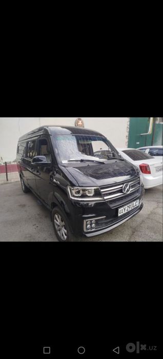 Продаётся Shineray X30LS