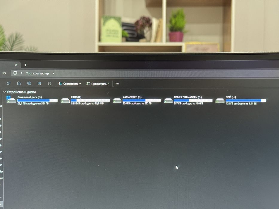 Игровой компютер RTX 4060 core i5 Озу 32