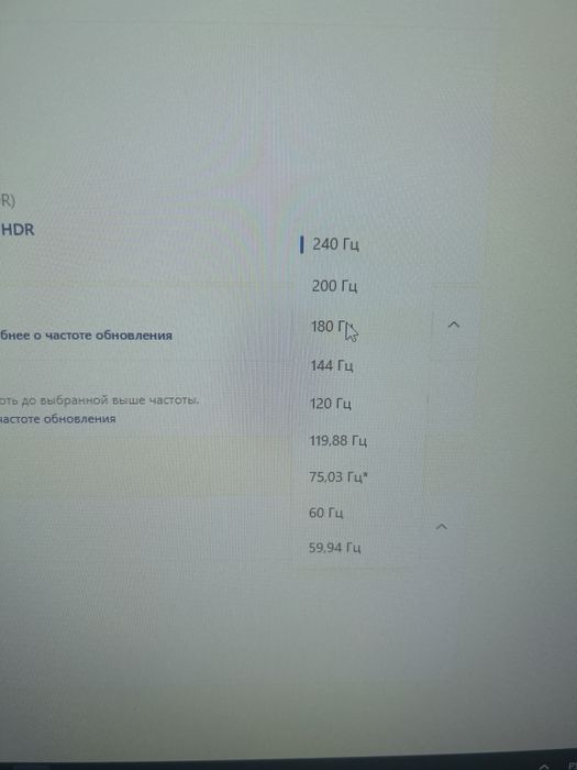 Продам компьютер