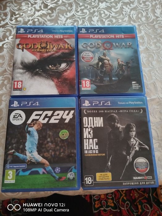 Playstation 4 oyinlar