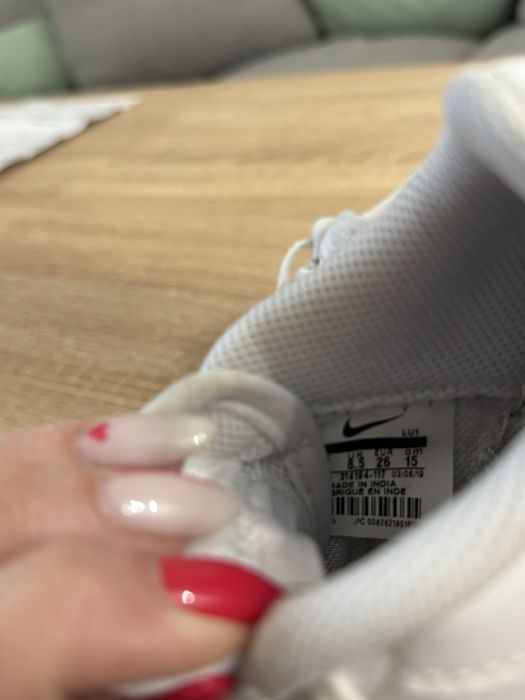 Nike air force unisex