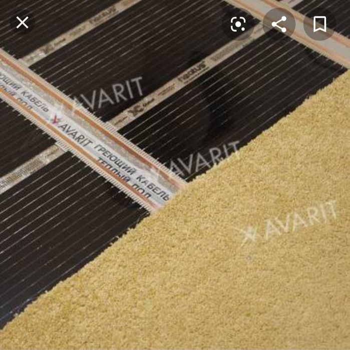 Теплые полы под ковер, доставка + установка бесплатная.