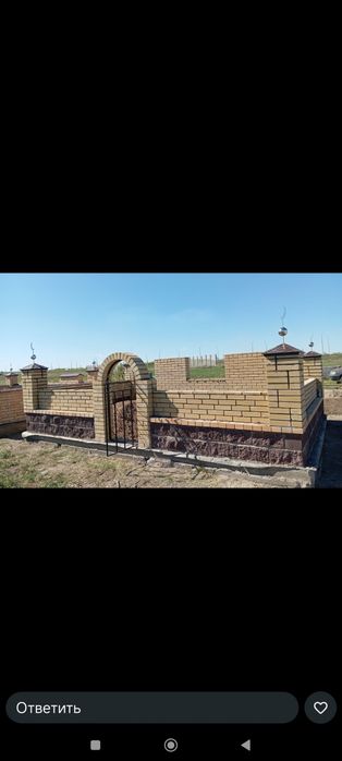Кирпич для мазара