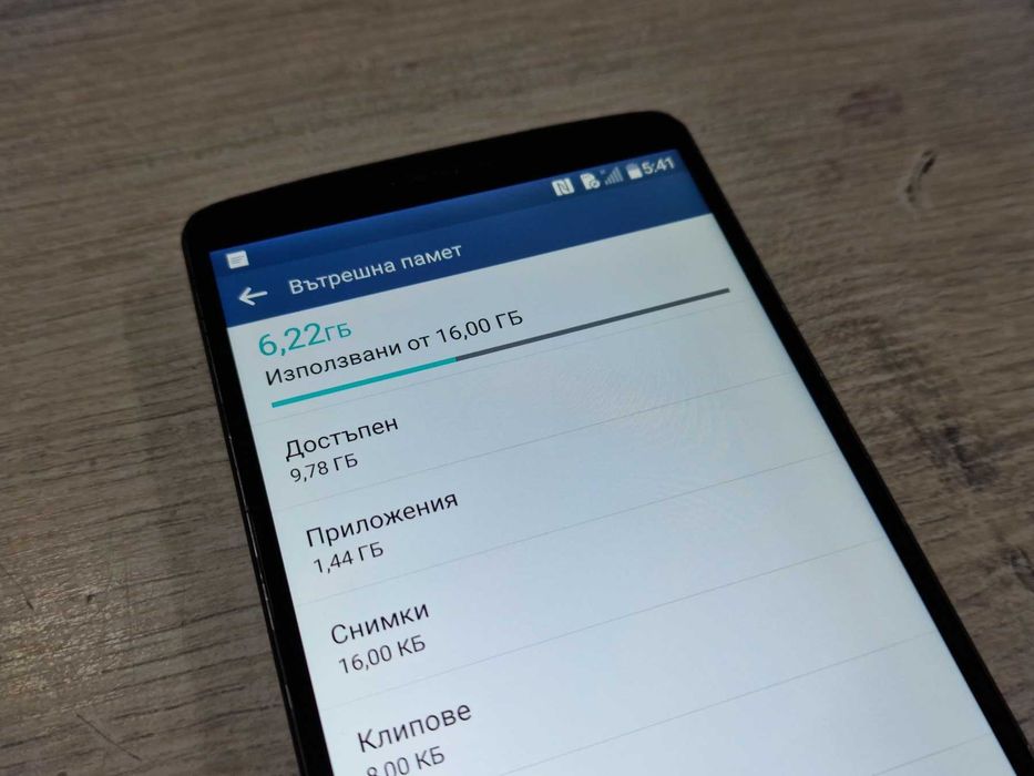 Смартфон LG G3 16GB