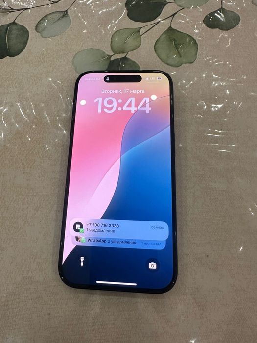 Продам айфон 15 про 256гб