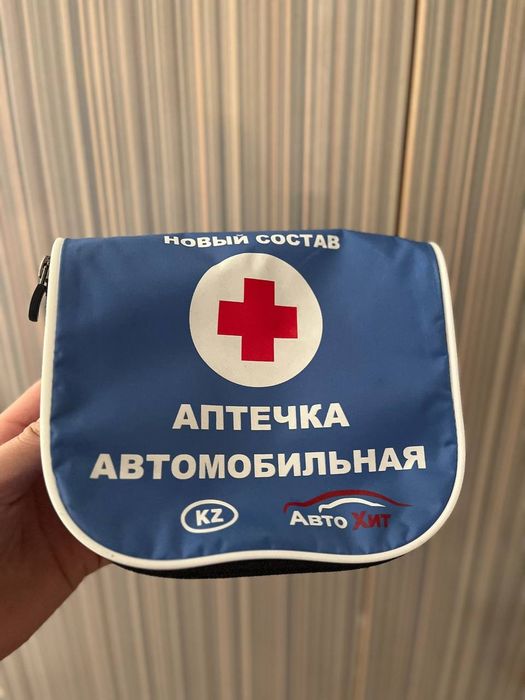 Аптечка сумка  продается