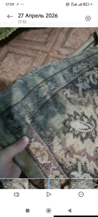 Ковер продам 2/3метра