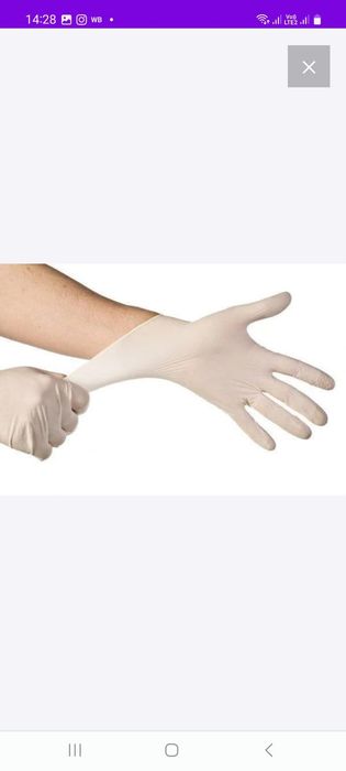 Стерильные перчатки 7—7,5 размер