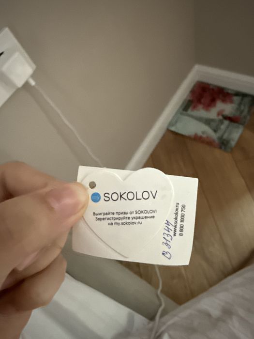 Продам детские сережки