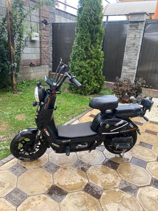 Скутер караван Ans