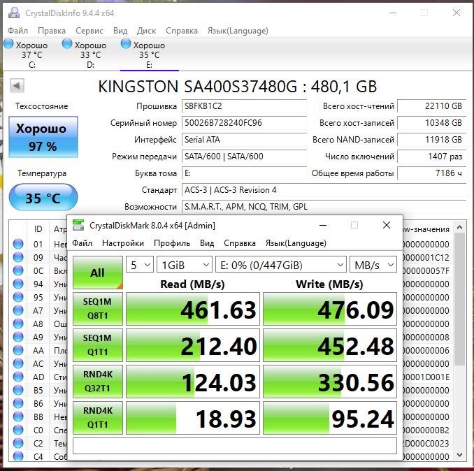 SSD sata3 Kingston a400 480 gb