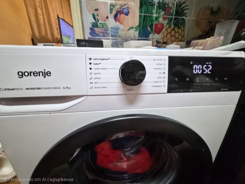Пералня Gorenje цяла за части