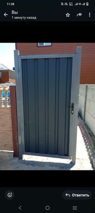 Заборы навесы Алматы