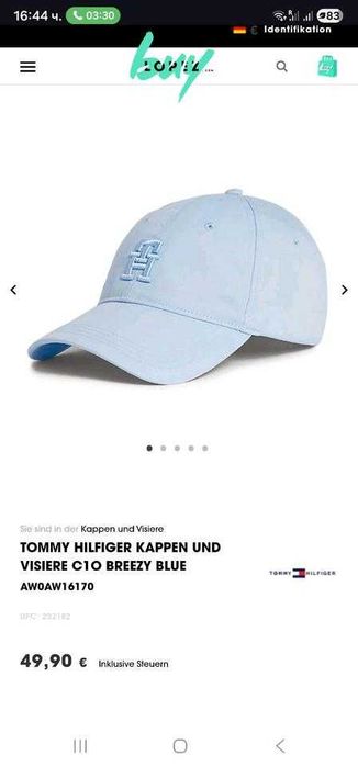 Оригинална шапка Tommy Hilfiger
