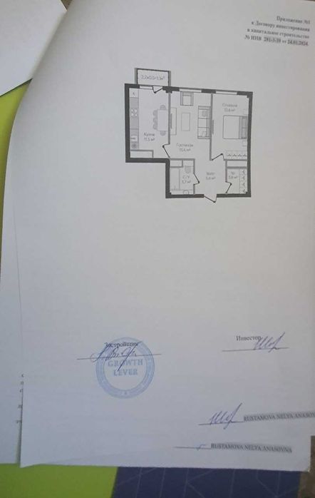 2-х комн квартира 50,6 м2 новостройка Метро Куйлюк, Базар Куйлюк (ИТ)