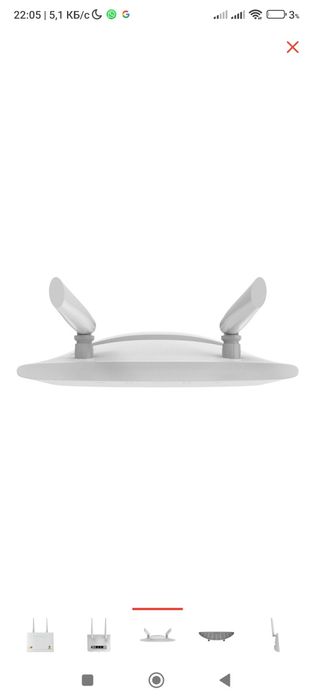 Продам роутер Белайн с симкой безлимит