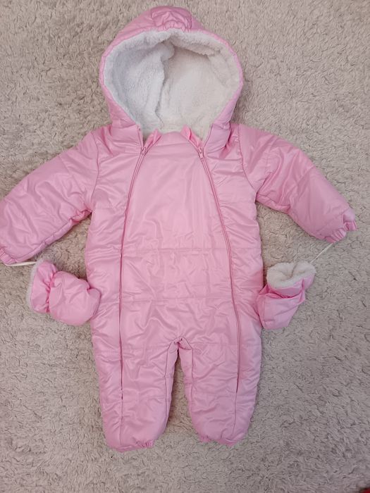 Детски космонавт