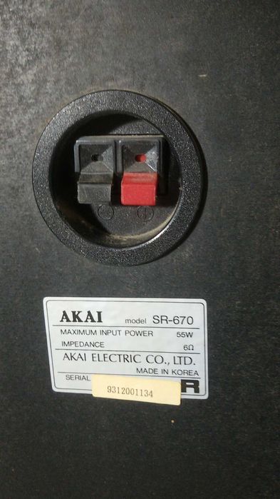 Тонколони Akai SR-670, нетествани