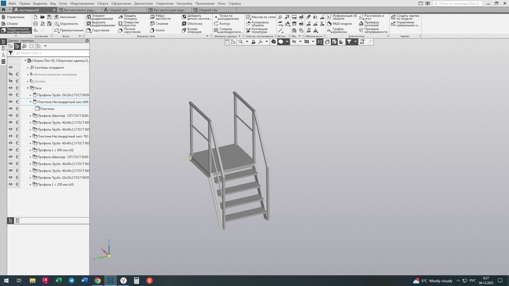 Чертежи в Компас-3D и AutoCAD. Помощь студентам. Быстро
