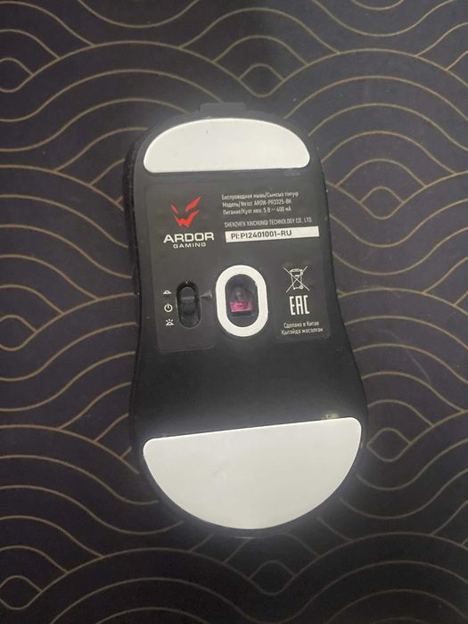 мышка игровая Ardor prime wireless