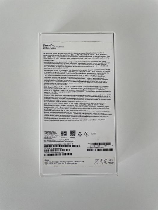 Iphone 14 Pro 256 GB Gold