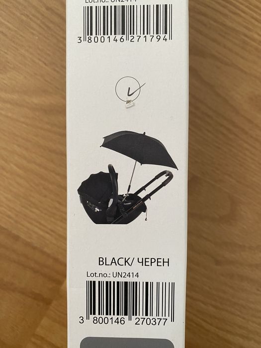 Универсален чадър за бебешка количка