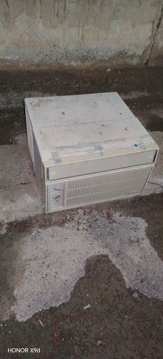 BK konditsioner 1500 W